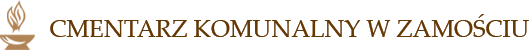 logo-cmentarz-komunalny-zamosc